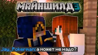 Wyvern Confused Jay for 9 Minutes! Jay Is Shocked, Level 2000 Vulgarity! (May 18, 2023) | Wyvern