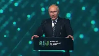 Международная конференция по искусственному интеллекту AI Journey 2021