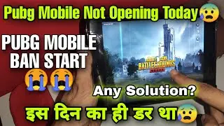 😳 Pubg Mobile Not Opening Today | Pubg Mobile Ban  | Pubg Not starting Problem Solution