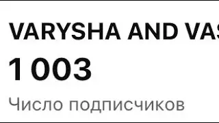 Спасибо большое