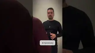 Реальные пример, когда после Ритуала, он вернулся. У меня всегда результат.