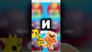 ✨КАКОГО ЮНИТА ТЫ ВЫБЕРЕШЬ в #туалеттовердефенс #роблокс #skibidi #shorts #roblox