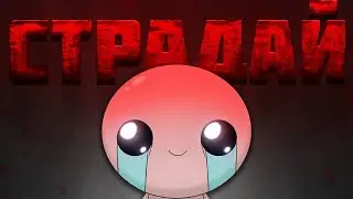 ROGUELIKE games will change your LIFE forever