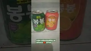 coleccionables lata refresco chino