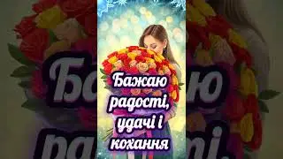 Олена😇
