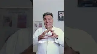 Как остановить миопию? (Близорукость) #shorts #short