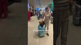 мой 4 переезд за два года 😅🧳