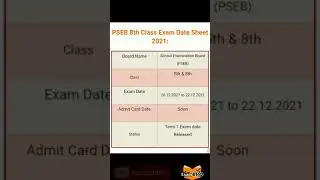 PSEB 8th Class Exam Date Sheet 2021 | PSEB 5th & 8th Date Sheet 2021 | 