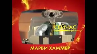 da vinci learning ident (2012-2017)