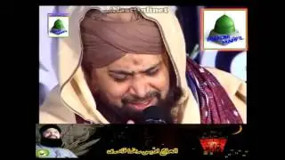 Owais Raza Qadri , New, Mahfil e Naat, 19th Nov 2016Mahfil e Melaad