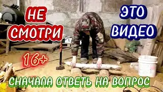 ЖМИ на паузу и пиши: 