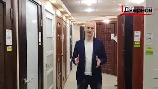 Трейлер для канала Первый Дверной