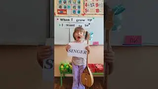 Урок Английского языка