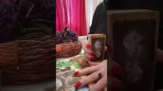 💝💝💝ПОДАРОК ОТ СУДЬБЫ 💝💝💝