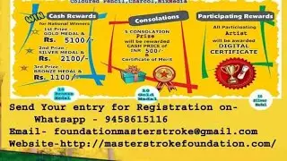 ALL INDIA ONLINE ART COMPETITION/ONLINE DRAWING COMPETITION