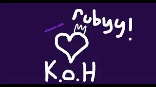 rubyy! - king of hearts (adventure remix)