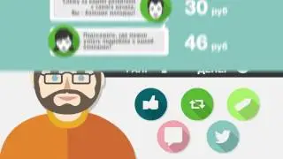 Как заработать в интернете? Биржа комментариев и социального продвижения.