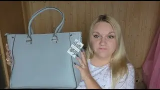 Сумка Стефания Florange/Faberlic 