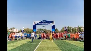Лига частных школ.