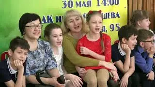 Куйбышев ГТО
