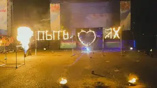 #vlog  #2 - День города ( ПЫТЬ ЯХ ) #праздник #работа #деньгорода #пытьях #барабаны #top #музыка