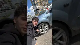 🧩Я в шоке, что это сделала она…😳 Разговор с Аришей выложу в tgg: деркус✅