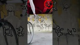 おしゃれじゃ無いけどビンディングペダルは心が引き締まります ピストバイク サイジャ アイウェア男子