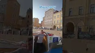 Помогите добить 2к 🥰🥺