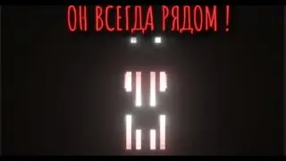 МАЙКРАФТ НО ПРОХОЖДЕНИ САМОЙ СТРАШНОЙ СБОРКИ
