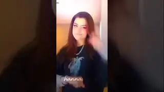 Ей девчонка в 16 ряду