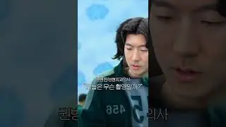 내 달고나의 모양은?  