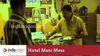 Hotel Mani Mess Thiruvananthapuram | India Video