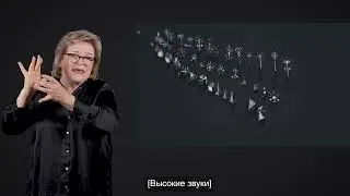 Урок 13. Авторская анимация