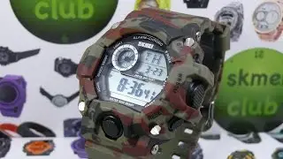 Спортивные часы SKMEI 1019 (зелёный камуфляж)