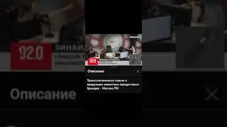 трансглютоминаза в мясе, молоке, твороге 🆘👈