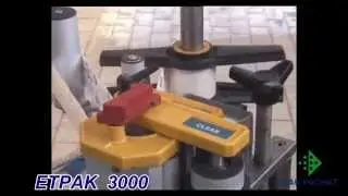 Etpak 3000 - этикетировочное оборудование