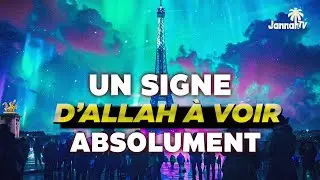 Un signe d'ALLAH que le monde entier a vu !