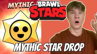 MYTHIC STAR DROP | BRAWL STARS