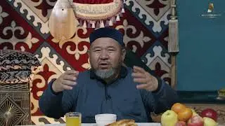 НЕГЕ ХИЖРИ ЖЫЛ САНАУЫ БОЙЫНША ЖЫЛЫНА 354 КҮН? | ҰСТАЗ САНСЫЗБАЙ ҚҰРБАНҰЛЫ