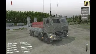 SpinTires 2017  MERSEDES