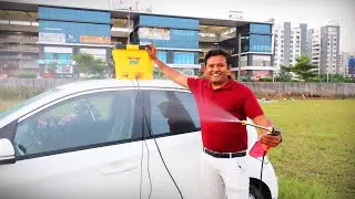 घर पर Car/Bike को कैसे Wash करे ? | How to Wash Car at home Easily | HSR Portable Car Washer Machine