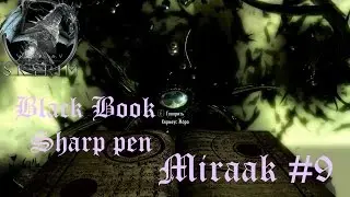 Мирак / The Elder Scrolls V Skyrim #9