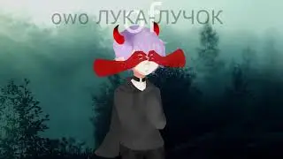 part of your imagination//meme//original//remake//special 60+sub!!!