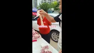梅花肉绞馅，有肥有瘦