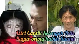 Kill A Good Husband To Marry A Young Policeman. Nurtafia In Prison. Jiong Boen Siong