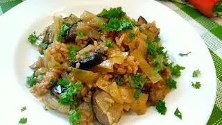 Rice with vegetables in a frying pan | A delicious side dish for meat or fish!