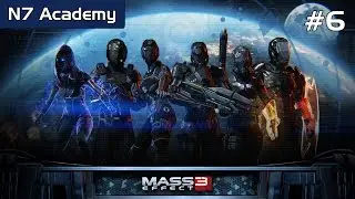 Mass Effect 3 Multiplayer: N7 Academy Part 6 - Maps, Enemies, and Difficulty Levels