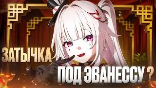 ISKRA DETAILED GUIDE | IS THERE A FUTURE?