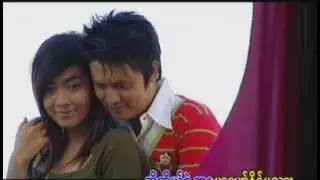 ခွင့်ပြုတယ် ခွင့်လွှတ်တယ် - R ဇာနည် ..R Zarni_ခြင့္ျပဳတယ္ ခြင့္လႊတ္တယ္