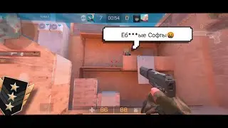 А КОГДА НЕ БЕКАЛСЯ 😘 | POCO X4 GT 60 FPS 🔥